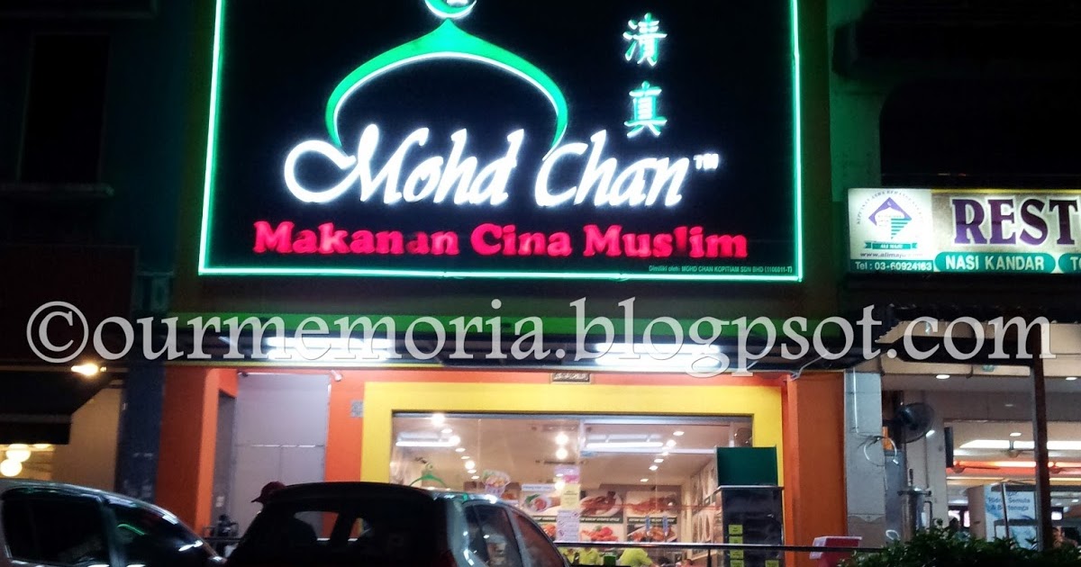 Restoran Mohd Chan kini dibuka di Rawang