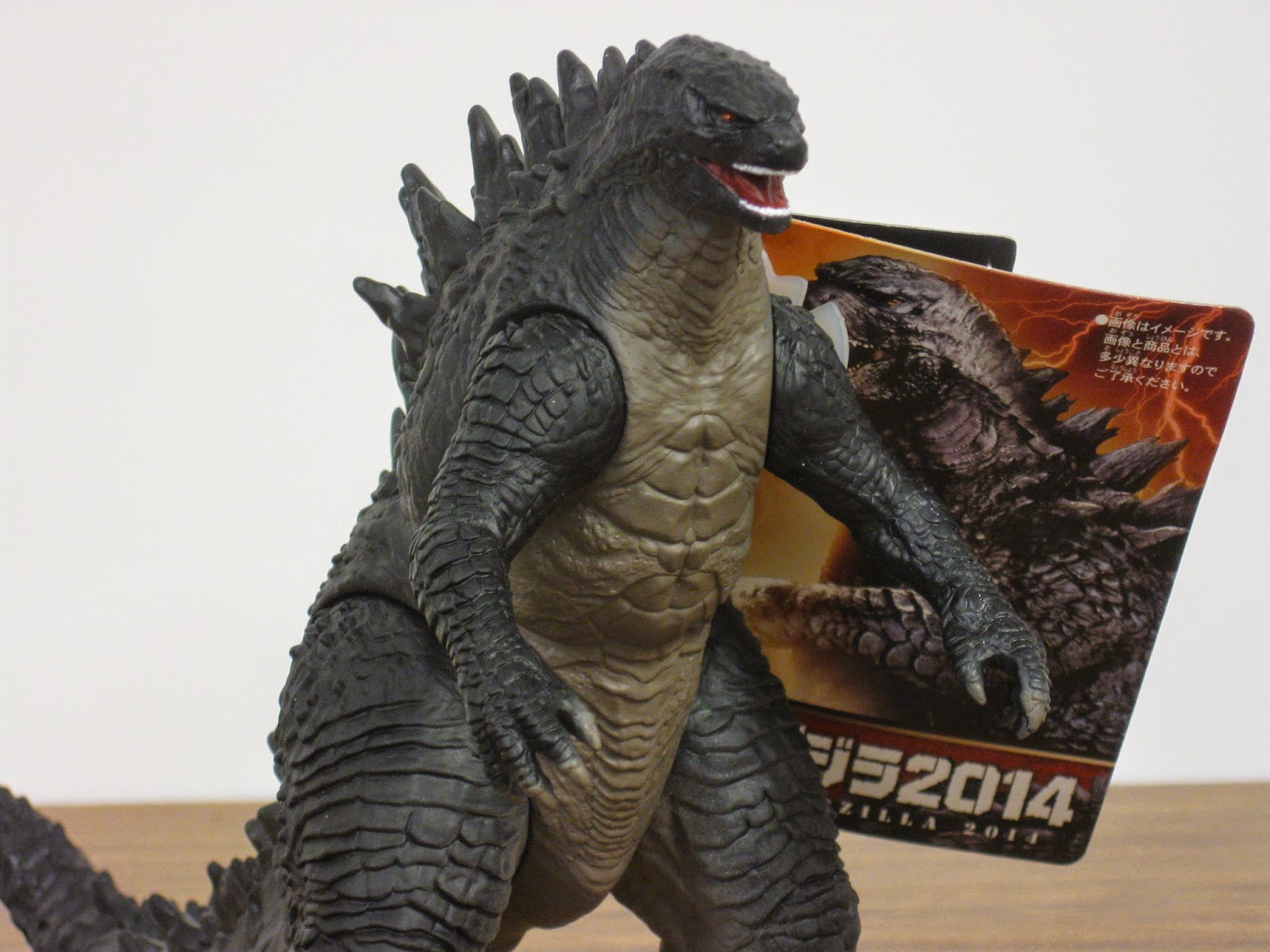 Godzilla Vinyl Toys 59