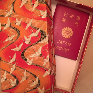 Japanese passport 