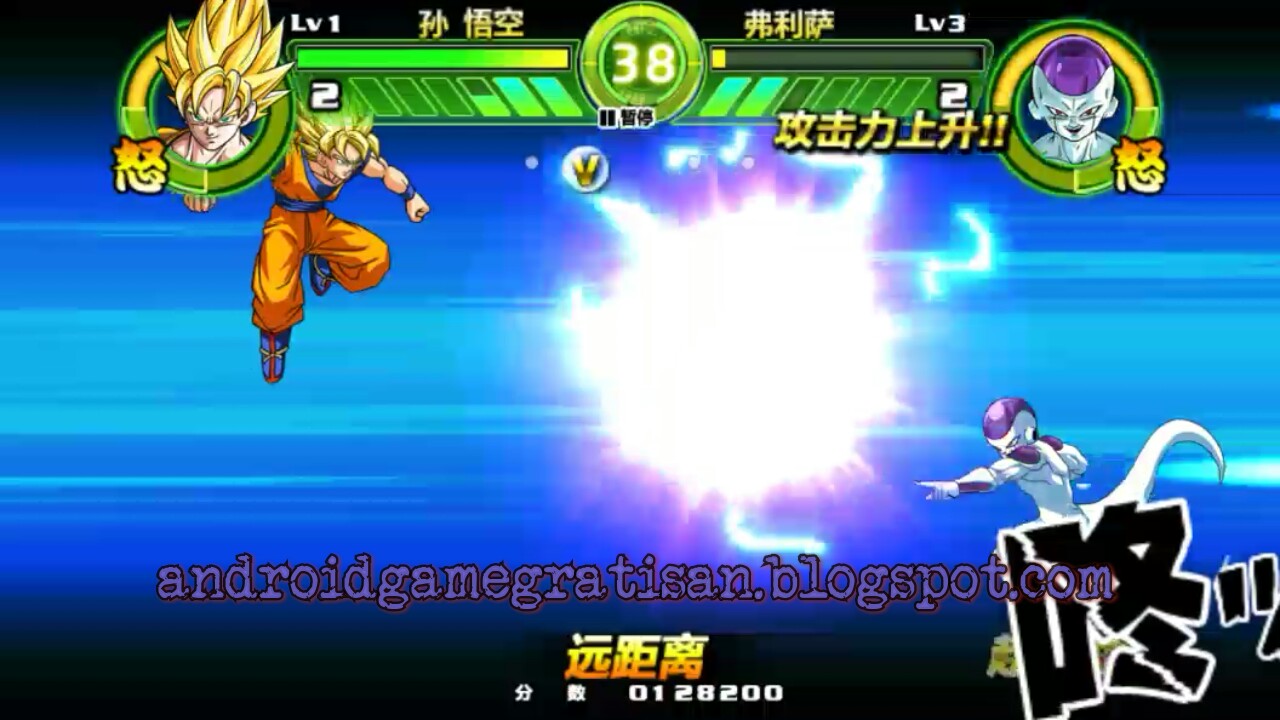 Dragon Ball Tap Battle apk | REVIEW DAN DOWNLOAD GAME ANDROID