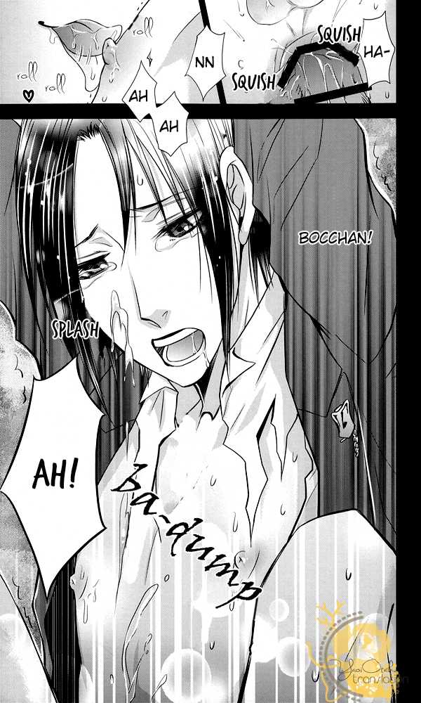 Kuroshitsuji dj - Kuro Bara Shitsuji (Yaoi) - episode 1 - 19