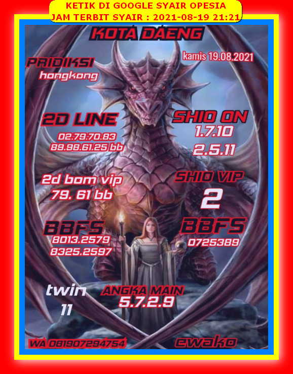 Syair Toto Hongkong 19 Agustus 2021 Royal Syair