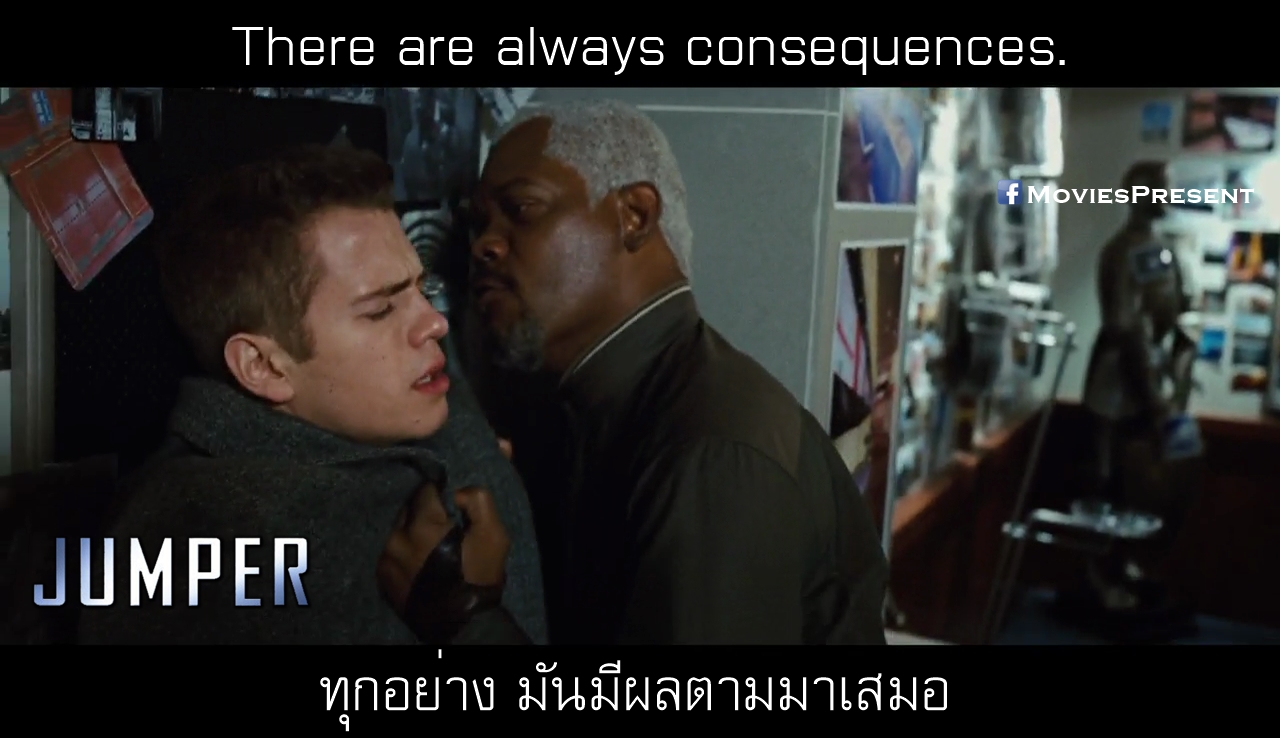 MoviesQuotes by MoviesPresent Jumper คนโดดกระชากมิติ