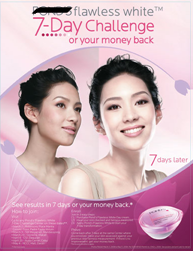 Blognya Annisa Contoh Iklan Beserta Analisis Kelebihan Dan