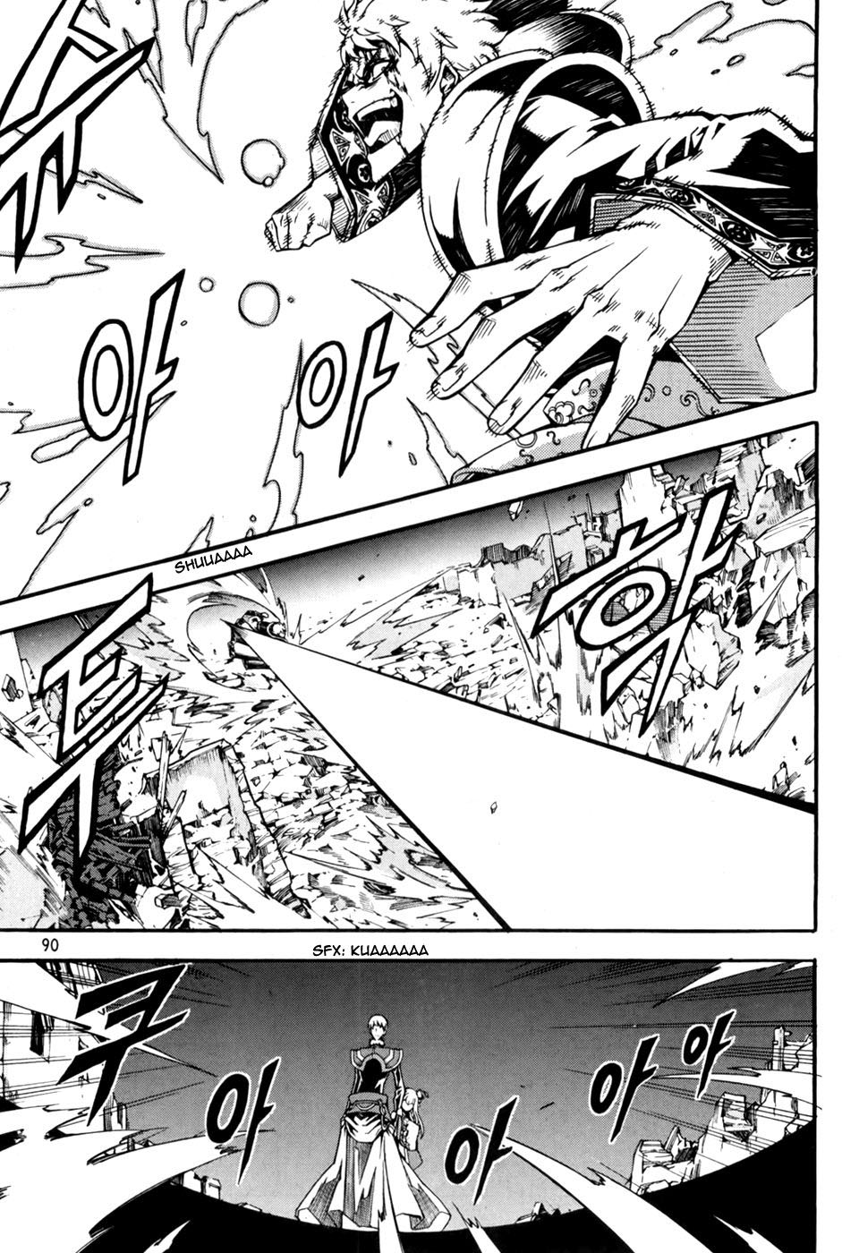 Witch hunter Chap 70 - Truyen.Chap.VN
