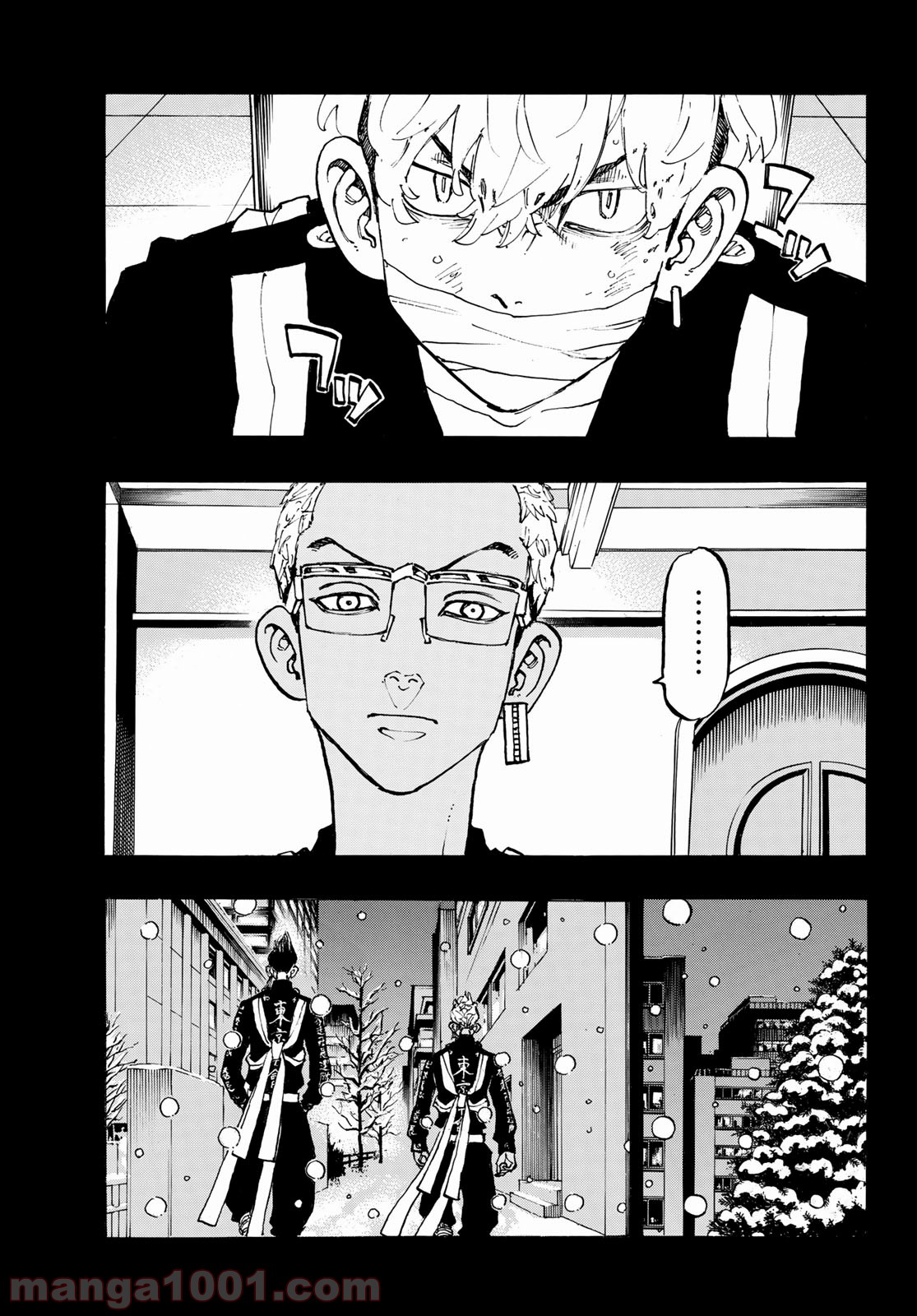 東京卍リベンジャーズ - Raw 【第94話】 - Manga1001.com