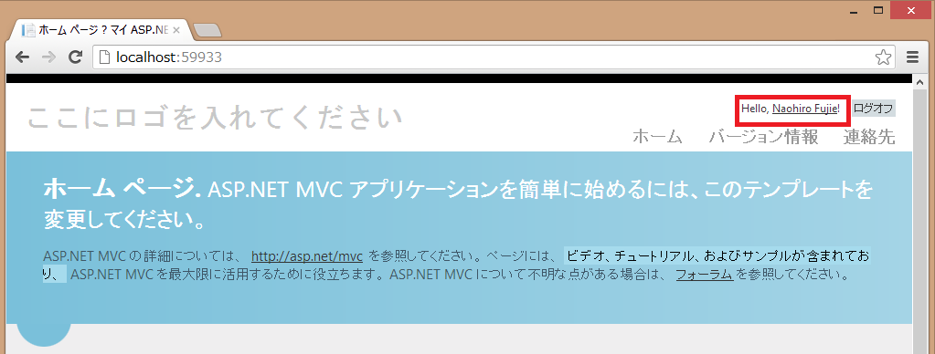 課題: このフレームがどれがレゴでできているかわかりますか?