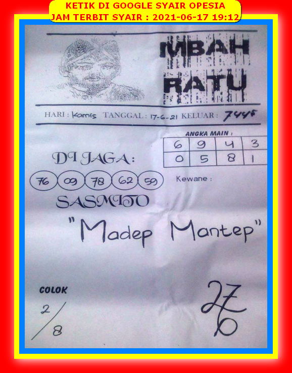 Syair Hongkong Kamis 17 Juni 2021 Royal Syair