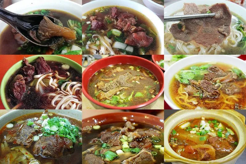 三峽北大台北大學牛肉麵資訊 三峽北大好吃好玩推薦