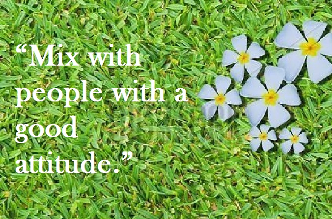 Inspirational Quotes : July 2014