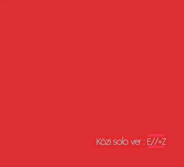 közi solo ver : E//+Z　Remix Album