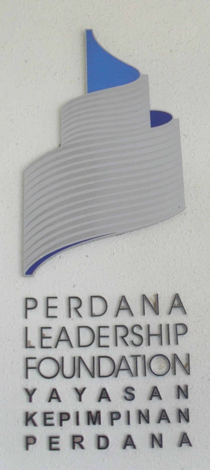 Perdana leadership foundation essay competition 2012 06 image