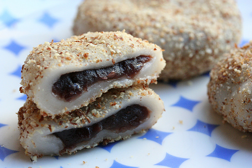 Taiwan Red Bean Cake Recipe Taiwan Red Bean Cake Recipe