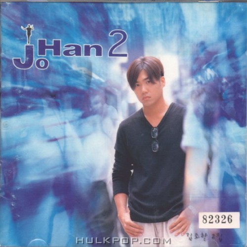 Kim Jo Han (Johan Kim) – Johan 2