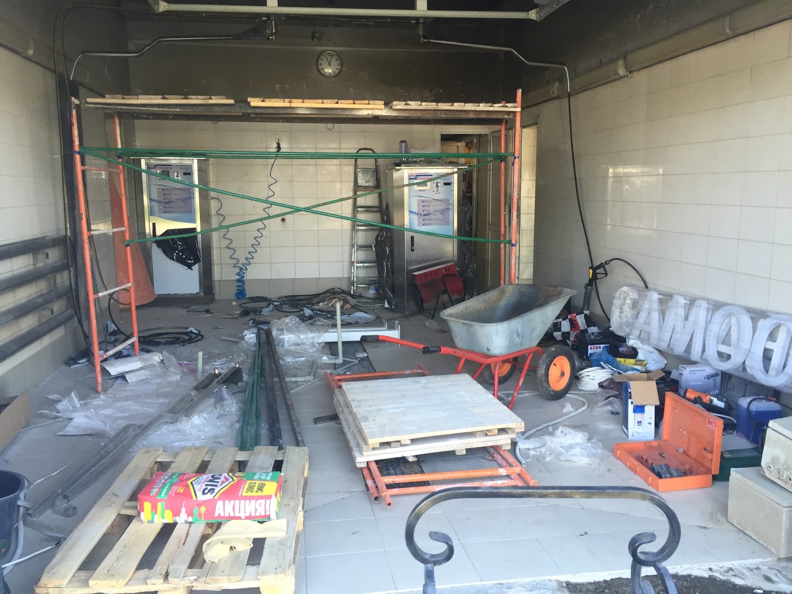 Емкость для автомойки в гараж своими руками