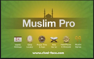Donwload Free Source Code Muslim Islamic Pro Android Studio With Admob 