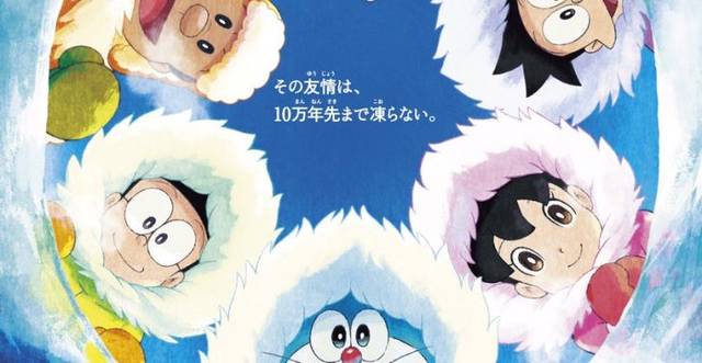 平井堅 僕の心をつくってよ 歌詞 Idol Jpop