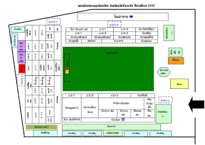 แผนผังโรงเรียนวัดหัวกระบือ