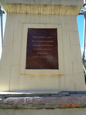 Ткаченко анна борисовна россельхознадзор