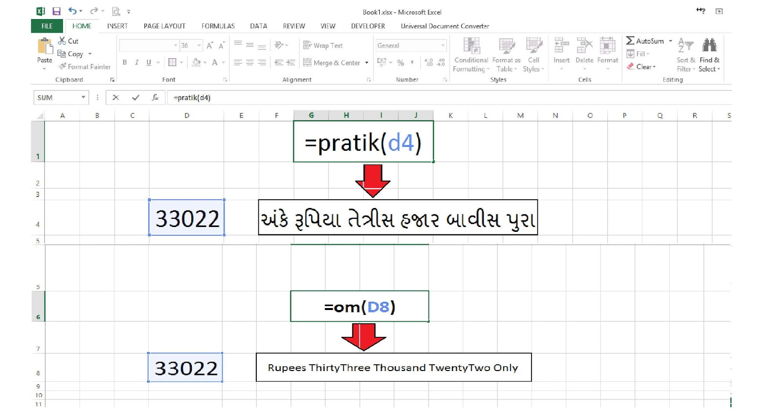 How To Translate Gujarati To English In Excel