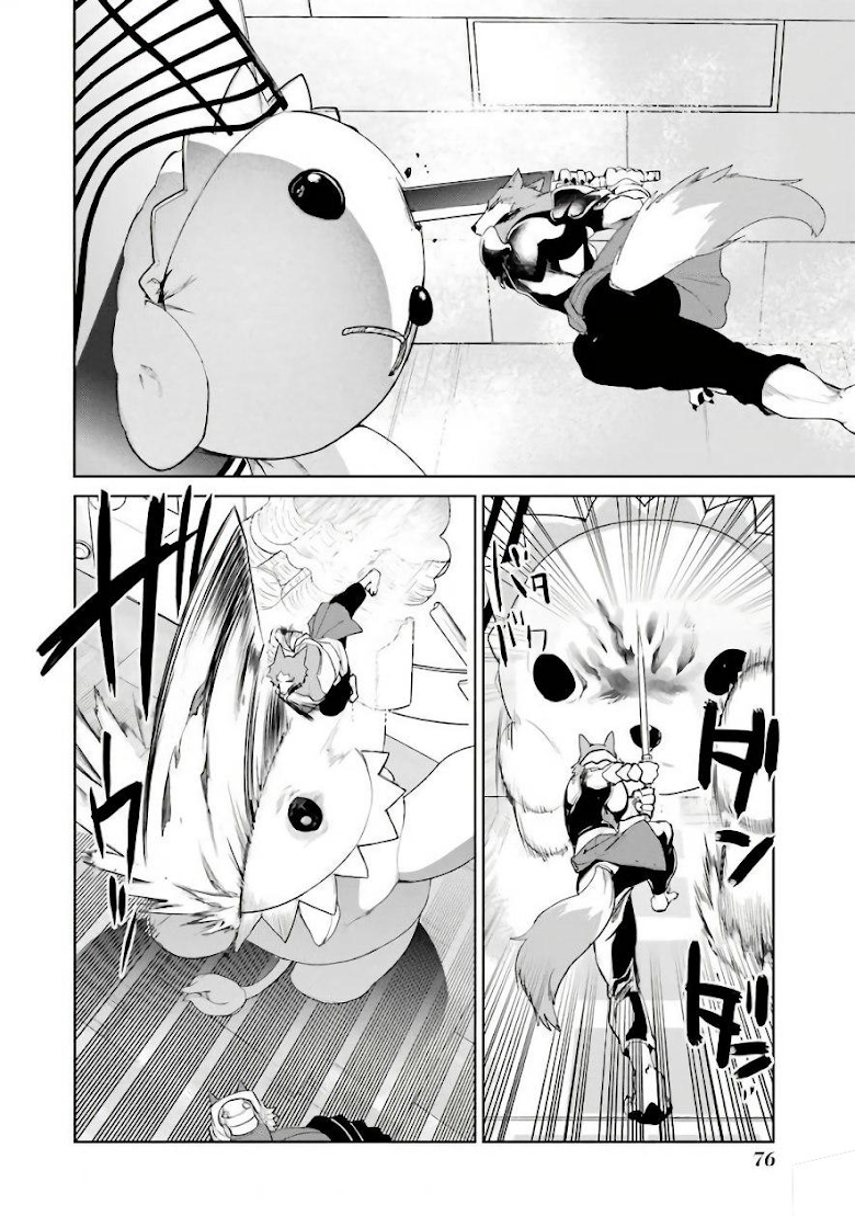 Mahou Shoujo Tokushuusen Asuka - หน้า 36