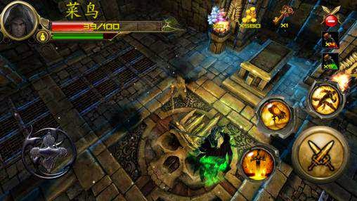  Dungeon of chaos for android apk