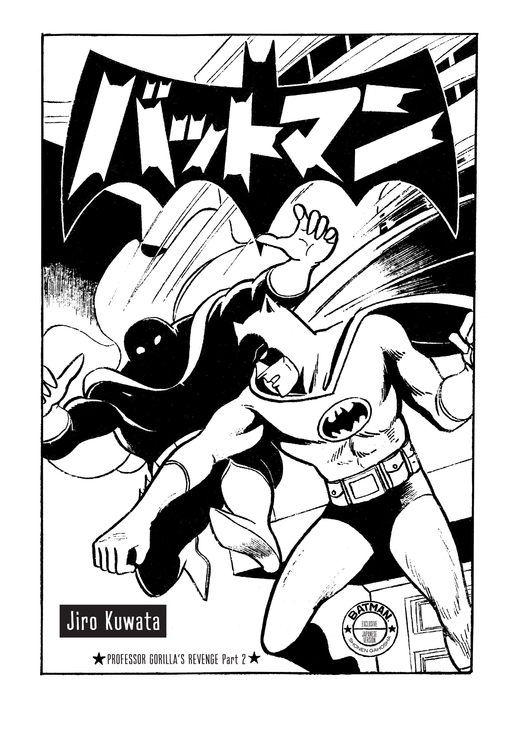 Read online Batman - The Jiro Kuwata Batmanga comic -  Issue #11 - 4