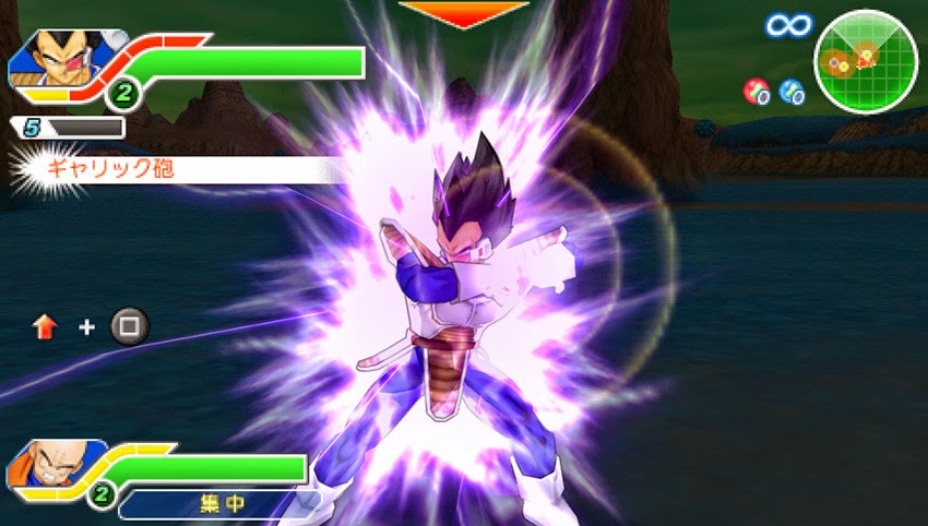 psp dragon ball z tenkaichi tag team iso psp dragon ball z tenkaichi tag team iso
