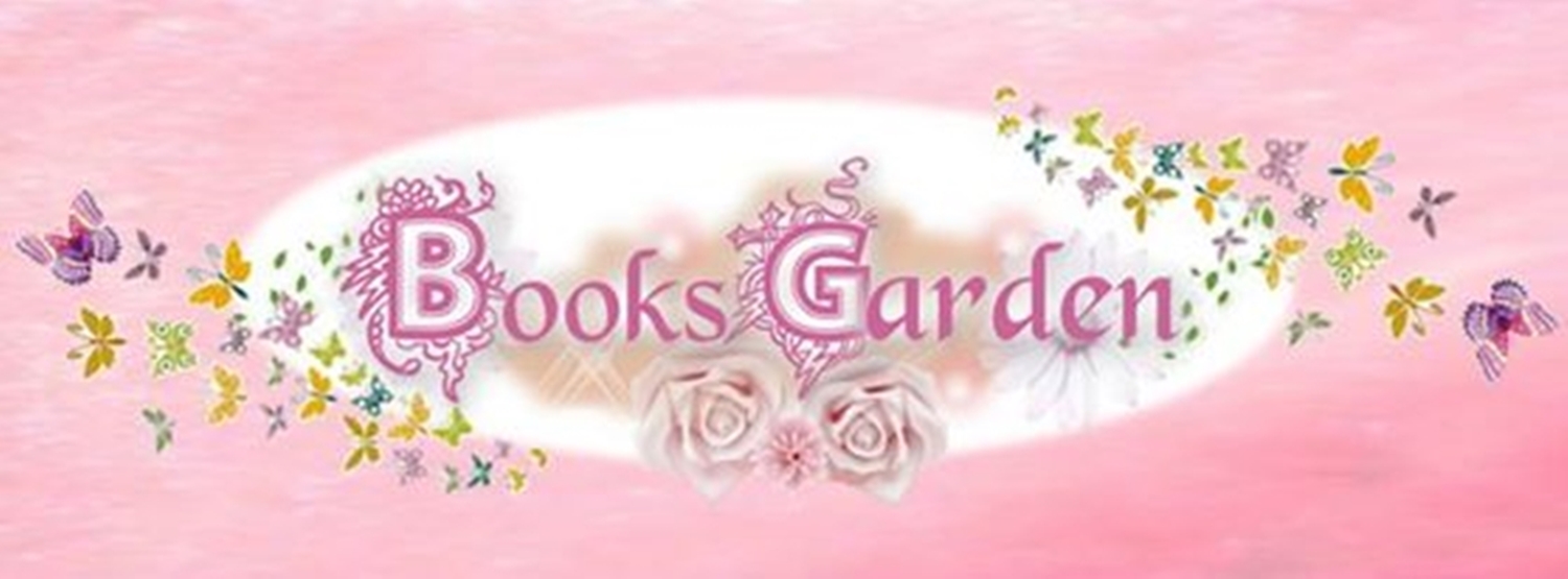 BooksGarden