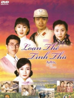 Ngày Mai trời Lại Sáng (Loạn Thế Tình Thù) Ngày Mai trời Lại Sáng (Loạn Thế Tình Thù)