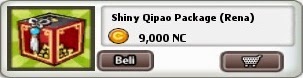 Shiny Qipao Package (Rena)