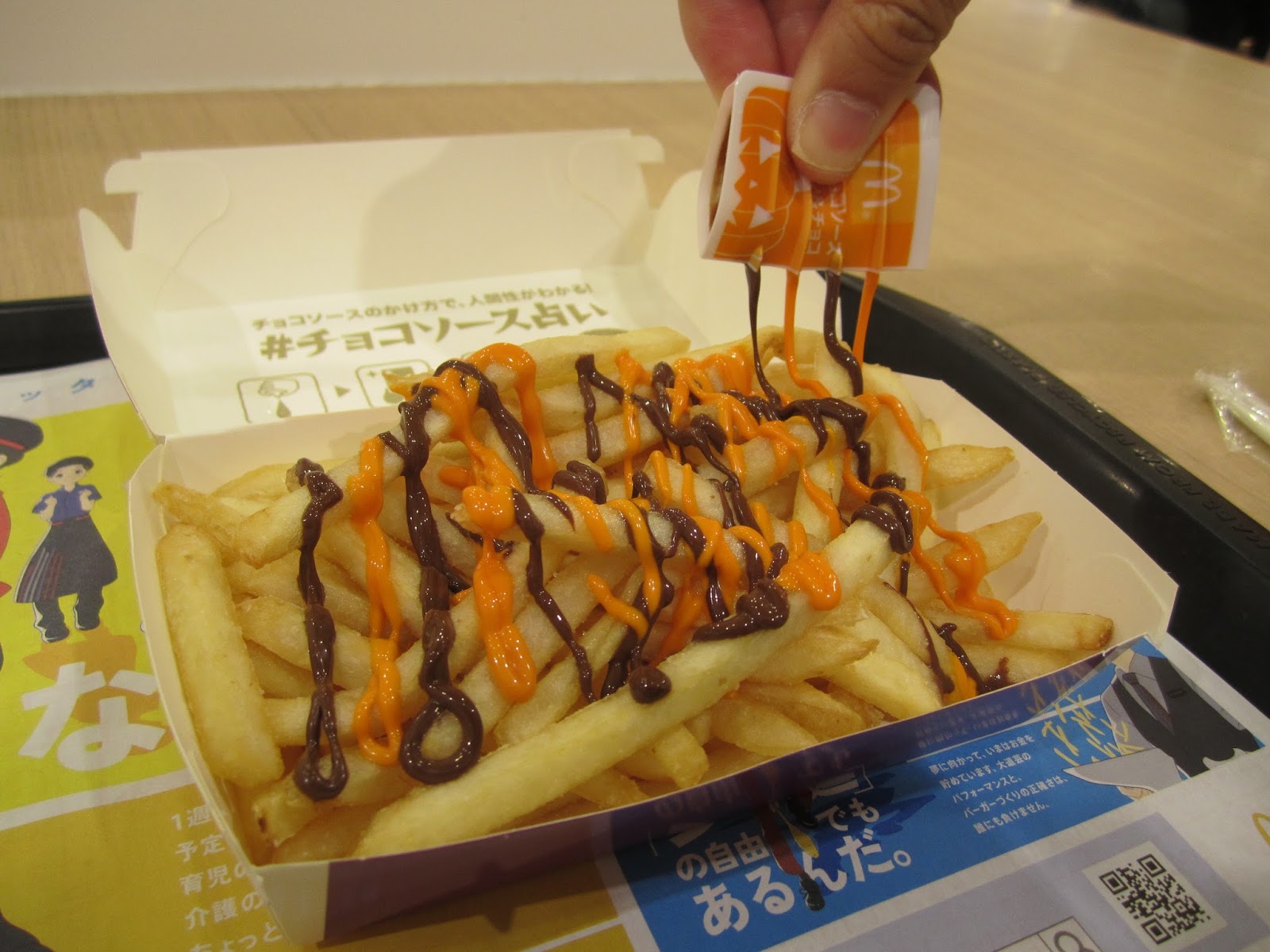 Mel's Adventures in Japan McDonald's Japan Chocolate Fries