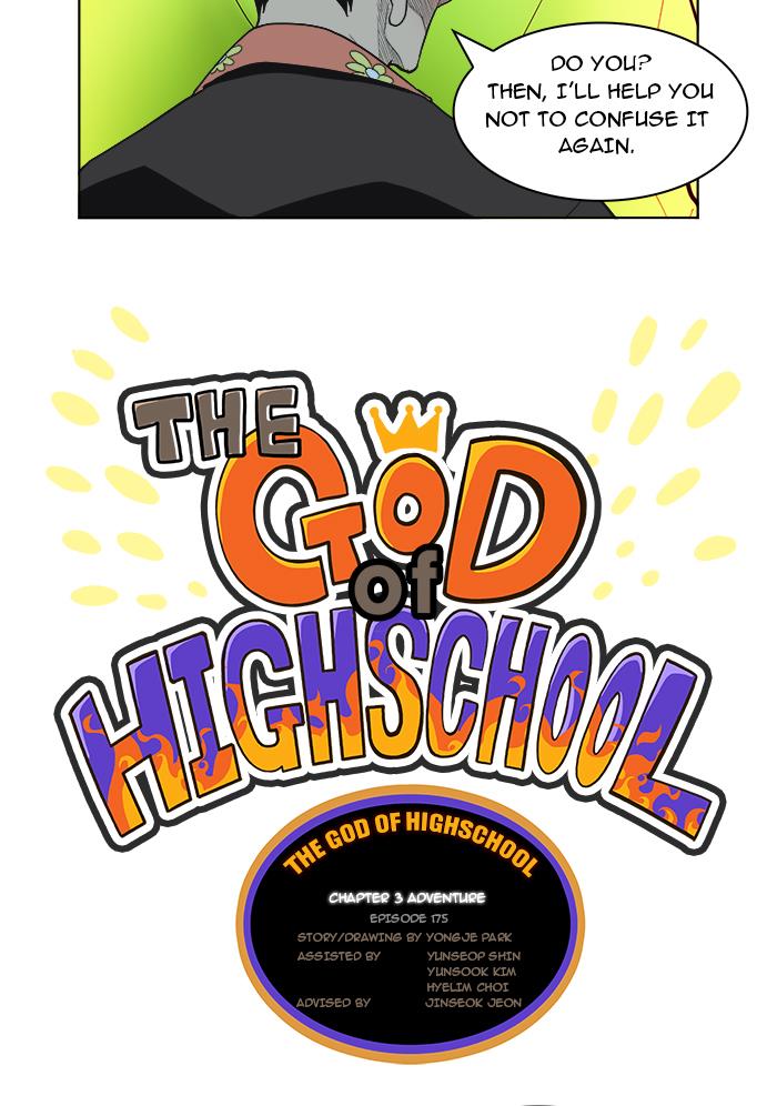 The God of High School Chapter 175 - ManhwaFull.net