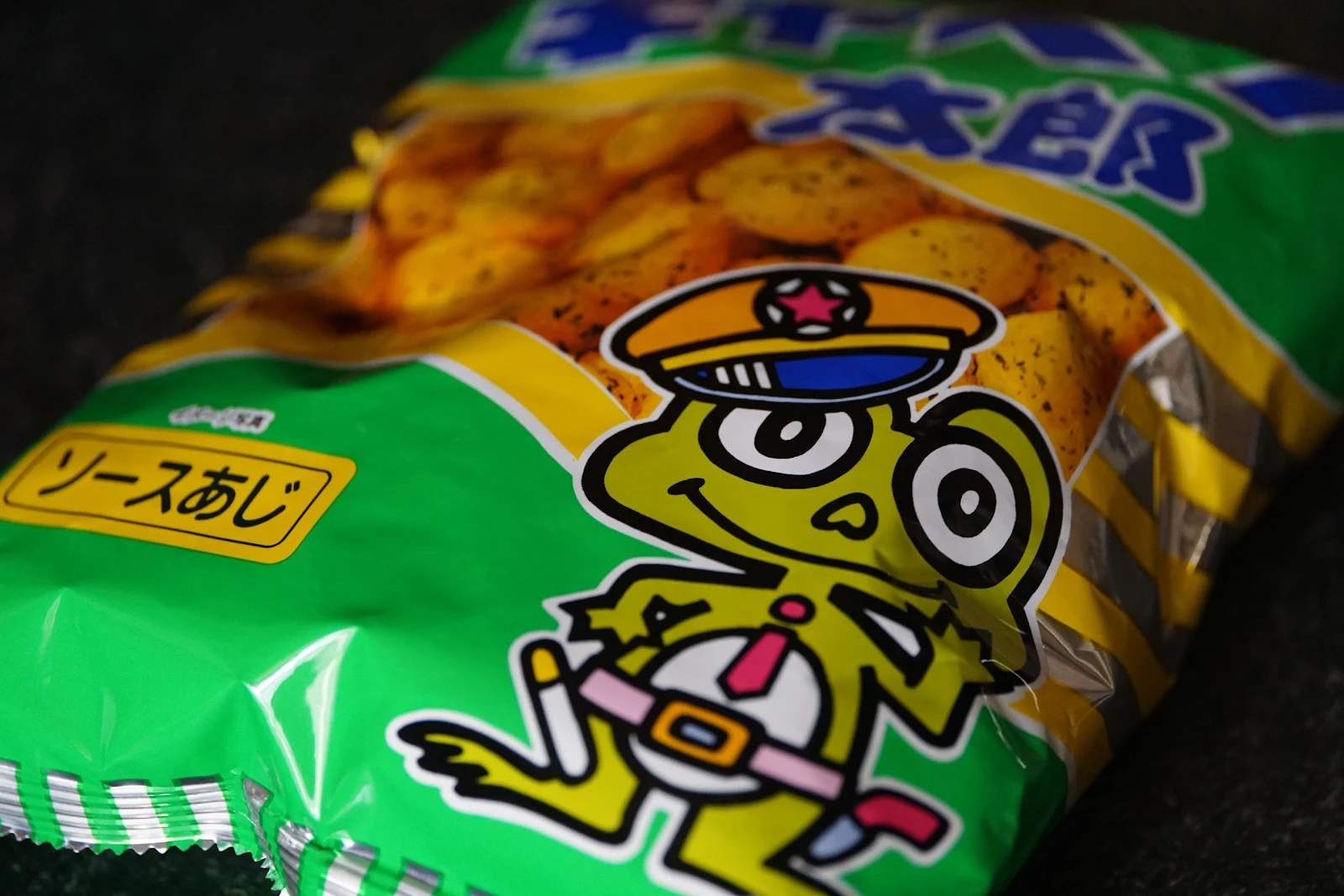 華道のキャベツ太郎