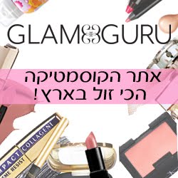 glam guru