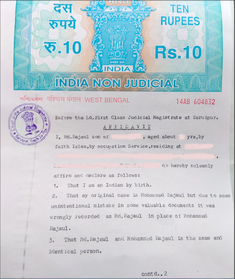 Em Geral 92+ Imagen Rscfa Full Form In Hindi Alta Definición Completa