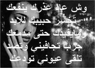 صور معبرة عن العشق للعاشقين والمحبين لصور الحب