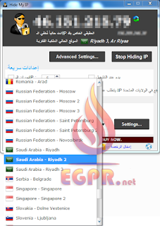 طريقة ,تفعيل ,رسيفر ,beoutq , مصر , الاردن , البحرين , الامارات , لبنان , قطر , المغرب , الجزائر