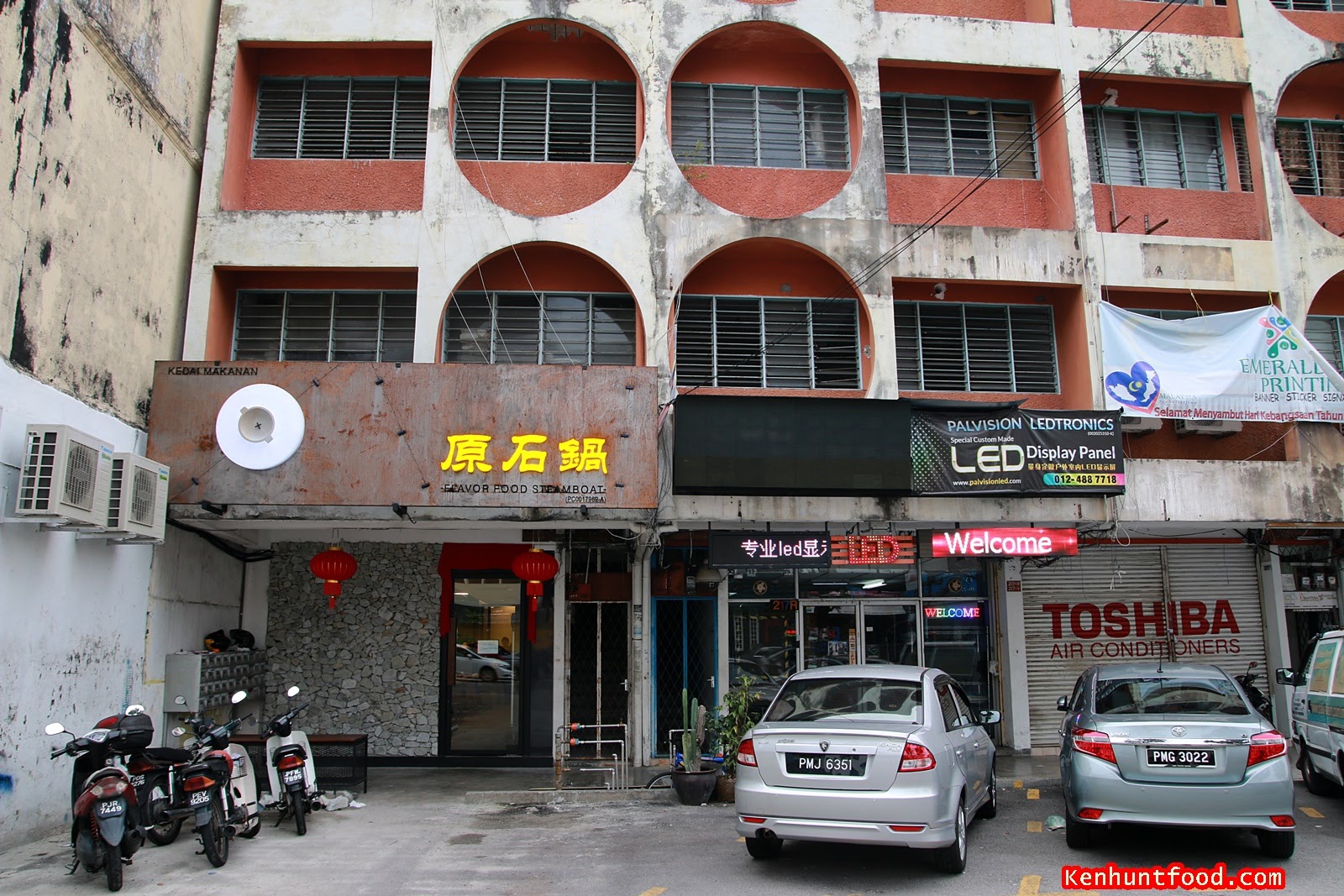KEN HUNTS FOOD Flavor Food Hot Pot (原石锅) Burmah Road, Pulau Tikus