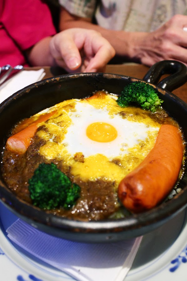 Hoshino Coffee Plaza Singapura, Singapore