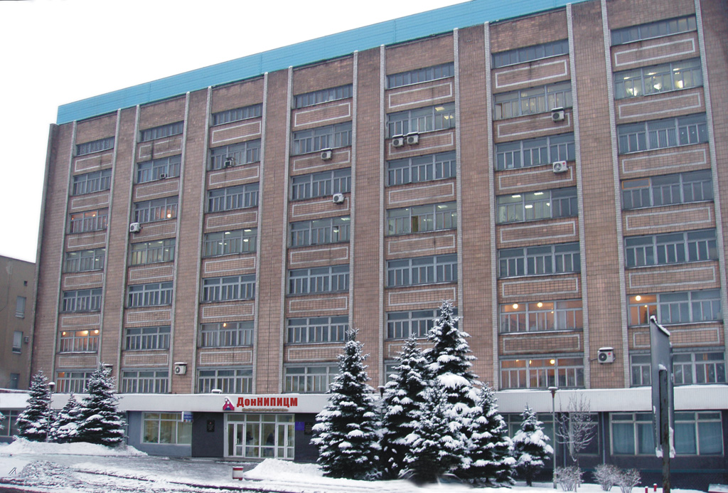 научно проектный институт. научно проектный институт. презентация проектного института. нпи новочеркасск. здание нпи новочеркасск.