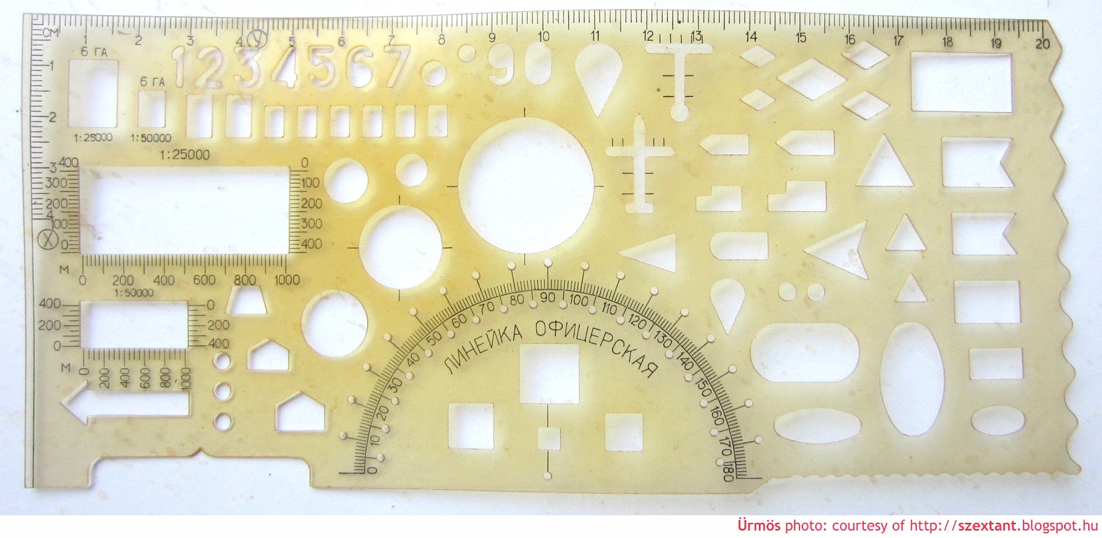 Uniplast линейка Офицерская 20 см
