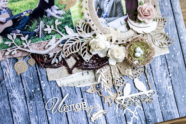 #scrapbooking #scrap #скрап #скрапбукинг #страничка