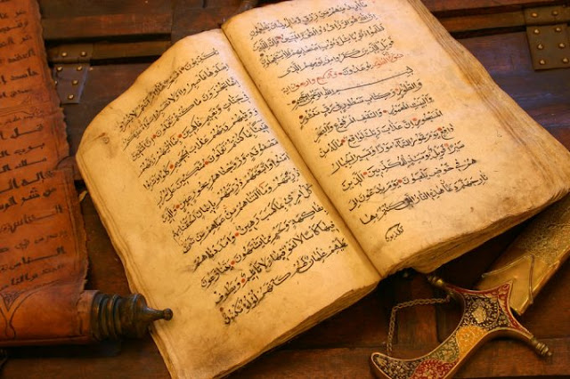 Pengertian Qiraat al-Quran dan Pembagiannya