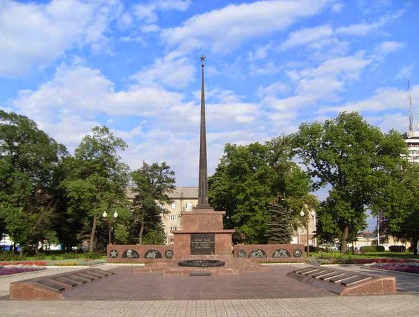 Достопримечательности города макеевка Достопримечательности города макеевка