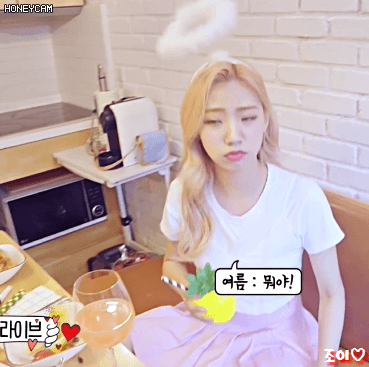 [입덕라이브] 우주소녀 - HAPPY.gif | 인스티즈