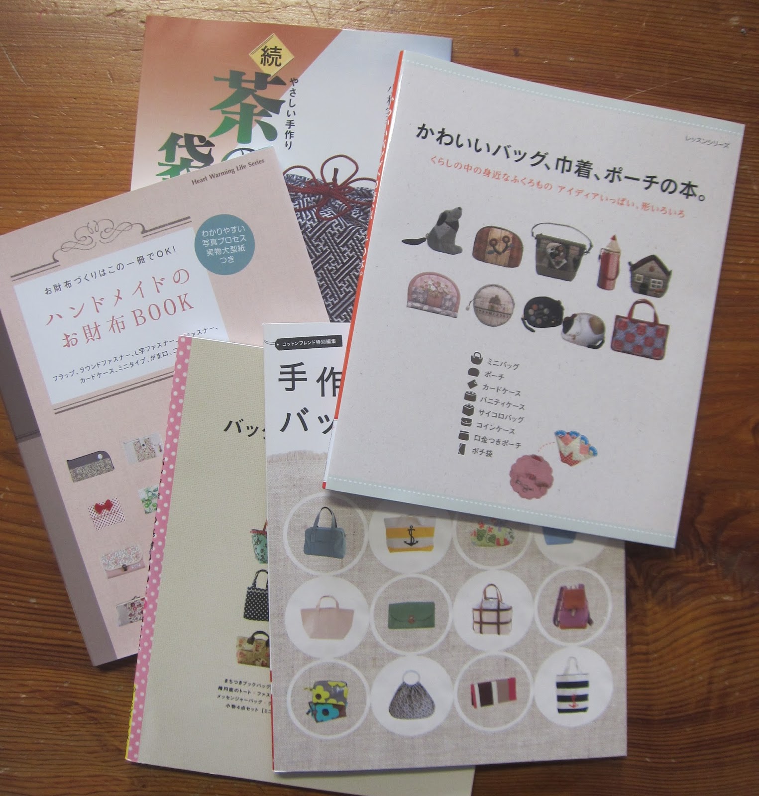 Wafu Works August 2015