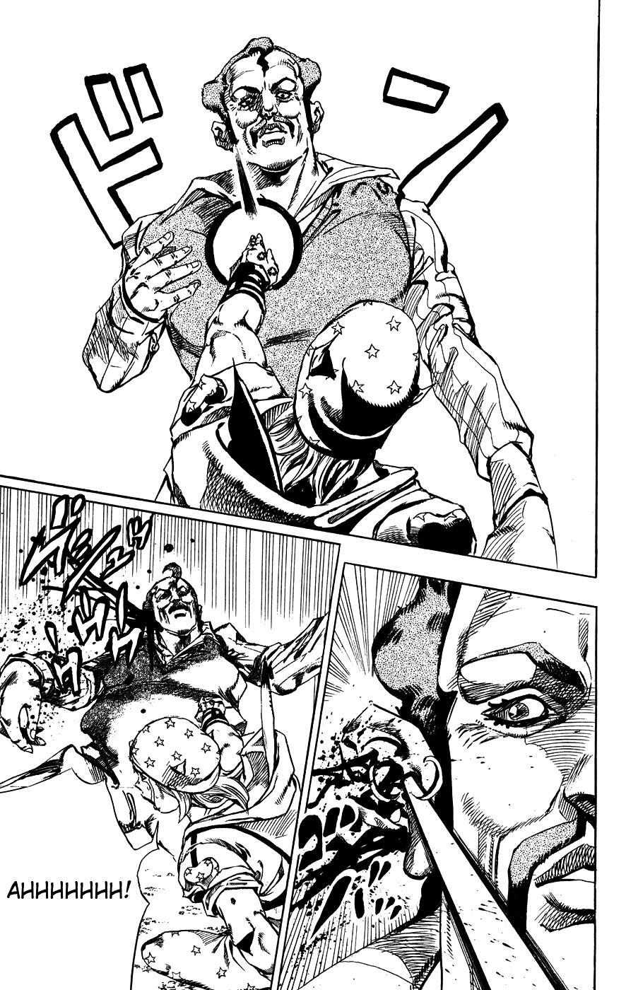 Steel Ball Run Chapter 58 - HolyManga.net