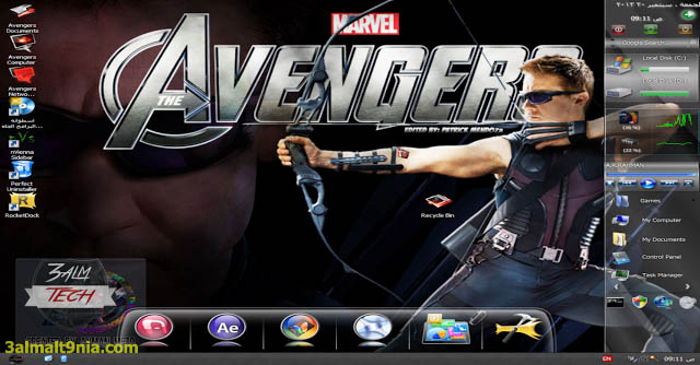 Windows XP The avengers - عالم التقنيه