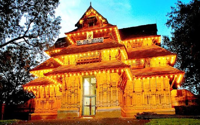 Vadakkunnathan Temple Thrissur, india Vadakkunnathan Temple Kerala